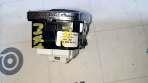 Lincoln MKX 16- Front Left Seat Memory Buttons