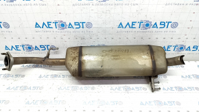 Muffler rear part with barrel Hyundai Elantra AD 17-20 2.0 dented