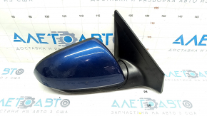 Side mirror right Hyundai Elantra AD 17-20 7 pins, heated, BSM, blue