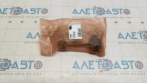 Rear stabilizer link left Subaru Outback 10-14