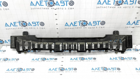Ford Fusion mk5 19-20 Front Bumper Absorber Cracks in Mounts