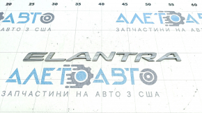 Emblem inscription Elantra trunk lid Hyundai Elantra AD 19-20