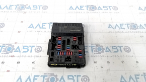 Fuse box underhood front Nissan Altima 13-18
