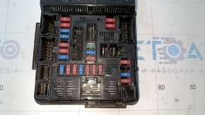 Fuse box underhood front Nissan Altima 13-18