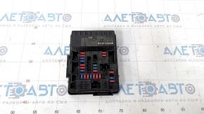 Fuse box underhood front Nissan Altima 13-18