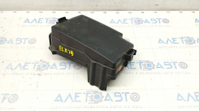 Hyundai Elantra AD 19-20 Underhood Fuse Box Cover