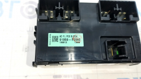 Underhood fuse box module Hyundai Elantra AD 19-20