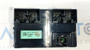 Underhood fuse box module Hyundai Elantra AD 19-20