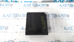 Nissan Sentra 13-19 Underhood Fuse Box