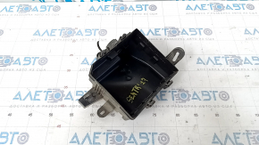 Nissan Sentra 13-19 Underhood Fuse Box Housing