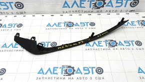 Front bumper molding right Ford Fusion mk5 19-20 structure, crack in fastening