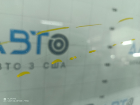 Windshield Audi Q7 16 - under camera and rain sensor, without heating, scratches