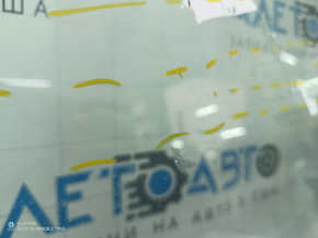 Windshield Audi Q7 16 - under camera and rain sensor, without heating, scratches