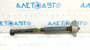 Rear shock absorber left Hyundai Elantra AD 19-20 with support, dented