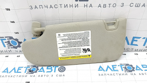 Right visor Ford Fusion mk5 17-20 light gray, without hook, with backlight, for cleaning