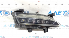 Daytime running lights DRL right Lincoln MKC 15- sand
