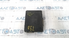 Fuse box underhood rear left Nissan Pathfinder 13-20- only block