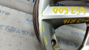 Wheel disk R16 Hyundai Elantra AD 19-20 curb