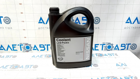 Antifreeze Nissan 5l green ready COOLANT L248 PREMIX