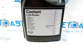 Antifreeze Nissan 5l green ready COOLANT L248 PREMIX