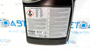 Antifreeze Nissan 5l green ready COOLANT L248 PREMIX
