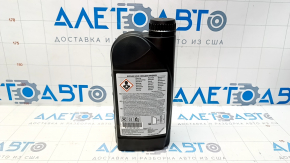 Antifreeze Nissan 1l green ready COOLANT L248 PREMIX