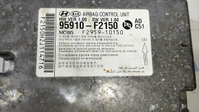 Module srs airbag computer airbags Hyundai Elantra AD 19-20 rest
