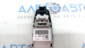 Lincoln MKC 15 headlight control - without fog lights, with trunk release button