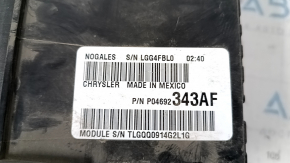 Jeep Patriot 11-17 Underhood Fuse Box Without Cover