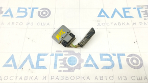 Lincoln MKC 15 Blind Spot Sensor Chip - Type 2