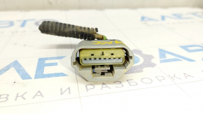 Lincoln MKC 15 Blind Spot Sensor Chip - Type 2