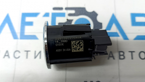Start-Stop button Ford Fusion mk5 17-20 worn