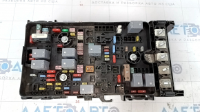 Fuse box underhood Jeep Cherokee KL 14-18 2.4