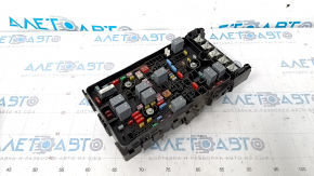 Underhood fuse box Chrysler 200 15-17 2.4