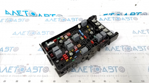 Underhood fuse box Chrysler 200 15-17 2.4
