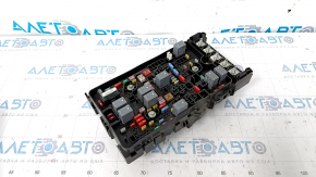 Underhood fuse box Chrysler 200 15-17 3.6
