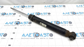 Rear right shock absorber Audi Q7 16- rusty
