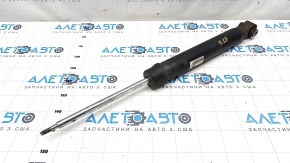Rear right shock absorber Audi Q7 16- rusty