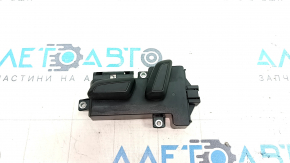 Driver's Seat Control VW Tiguan 09-17 6 Pins Black