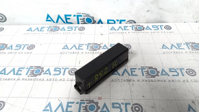 Cover of the relay block under the hood left Nissan Pathfinder 13-20