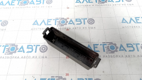 Cover of the relay block under the hood left Nissan Pathfinder 13-20