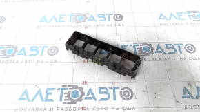 Relay block housing underhood left Nissan Pathfinder 13-20 - middle part