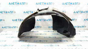 Front right mudguard VW Tiguan 12-17 rest, tears, missing fragment