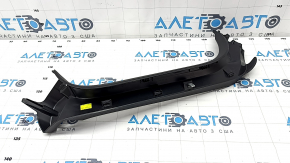 Right tailgate trim Audi Q7 16- black, scratches