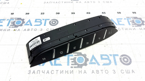 Lincoln MKC 15-button gear shifter
