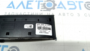 Lincoln MKC 15-button gear shifter