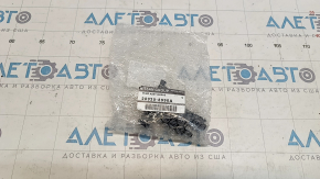 Infiniti Q50 14- Windscreen Washer Motor
