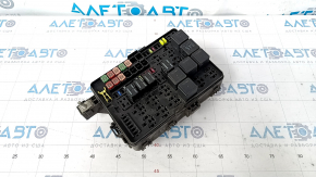 Underhood fuse box Dodge Challenger 15-15 5.7