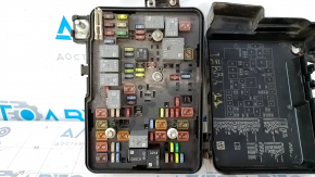 GMC Terrain 10-17 Underhood Fuse Box