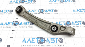 Lower front right control arm Audi Q7 16 - silent block torn